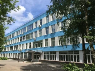 К 80-летию НИИ химии ННГУ им. Н.И. Лобачевского (обзор документов фонда Р-4 ГАСДНО)